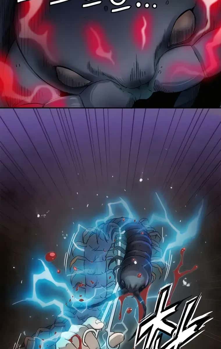 I Reincarnated as a Legendary Surgeon Chapter 69 Page 70
