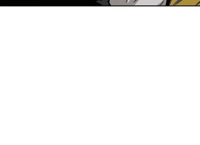 I Reincarnated as a Legendary Surgeon Chapter 70 Page 10