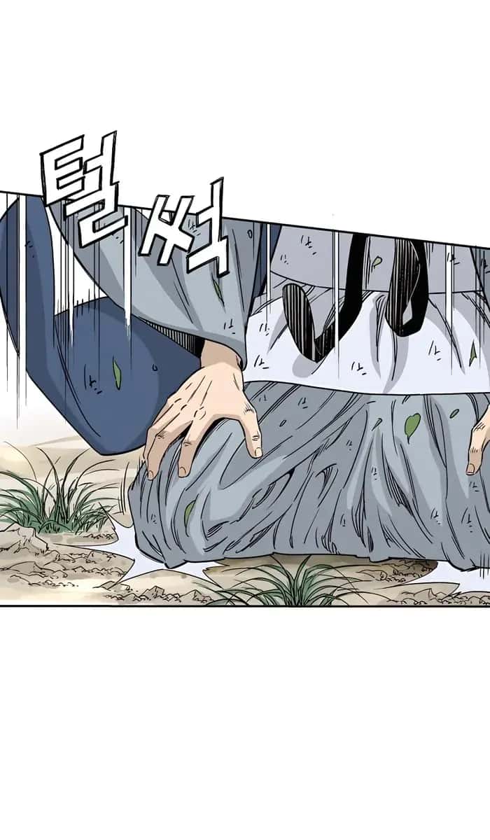 I Reincarnated as a Legendary Surgeon Chapter 70 Page 81