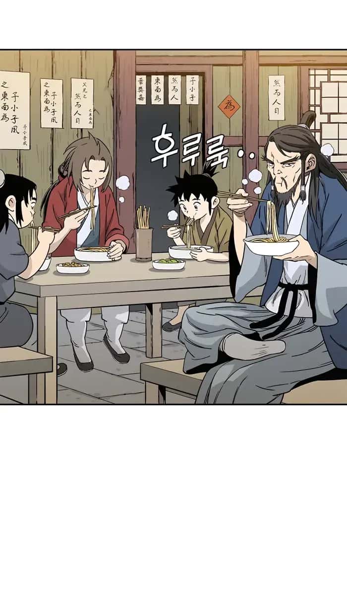I Reincarnated as a Legendary Surgeon Chapter 70 Page 110