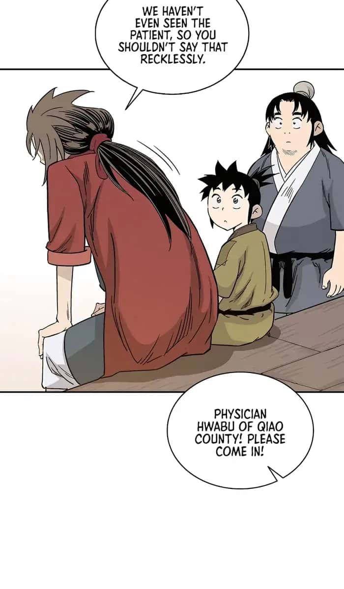 I Reincarnated as a Legendary Surgeon Chapter 71 Page 50
