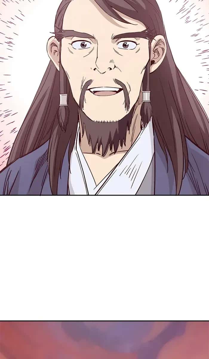 I Reincarnated as a Legendary Surgeon Chapter 72 Page 43