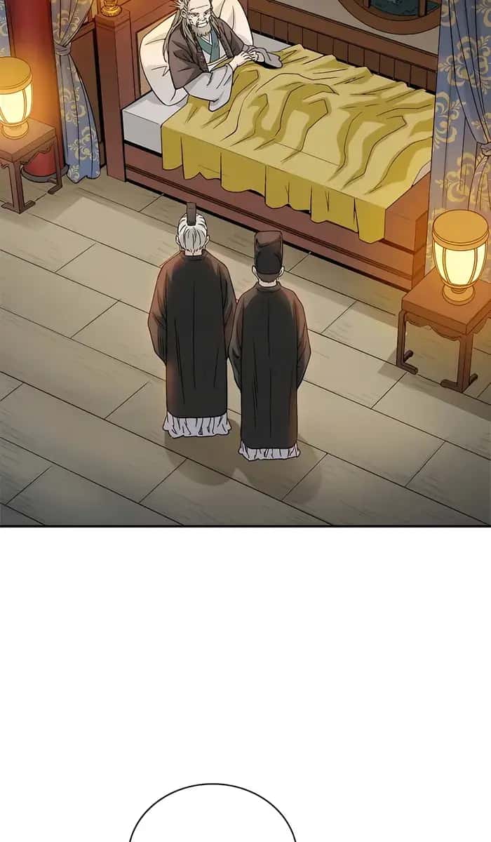 I Reincarnated as a Legendary Surgeon Chapter 72 Page 49