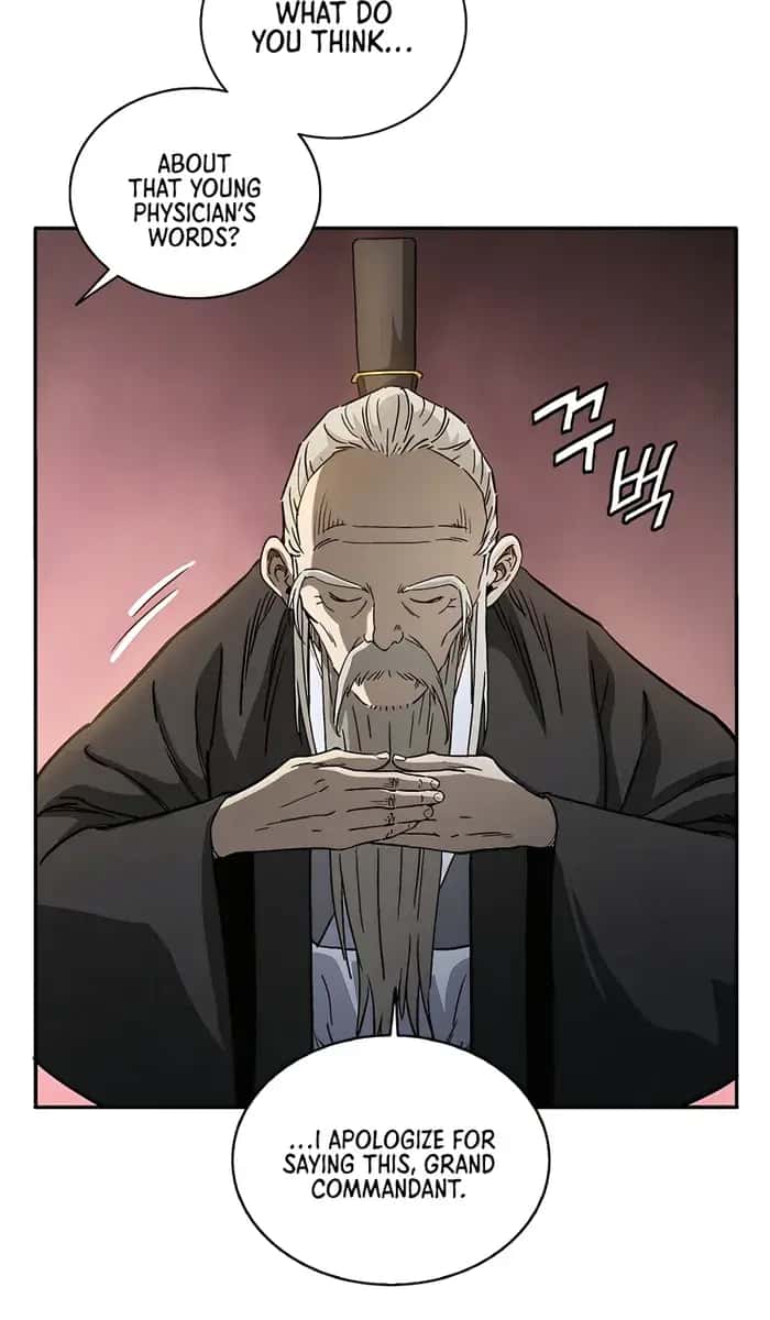 I Reincarnated as a Legendary Surgeon Chapter 72 Page 50