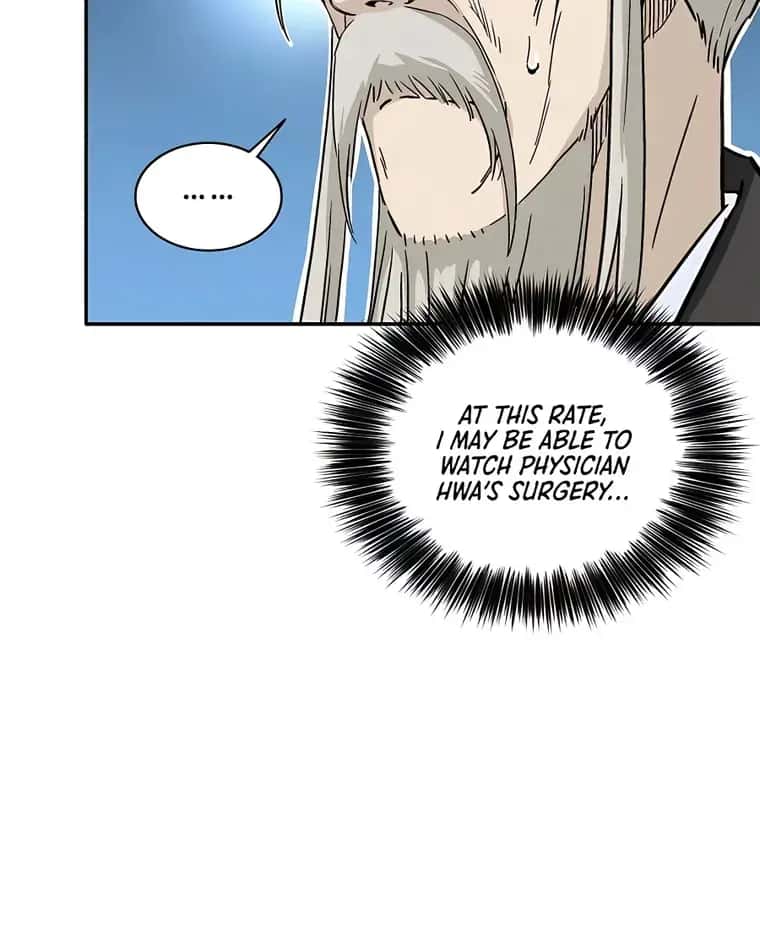 I Reincarnated as a Legendary Surgeon Chapter 73 Page 11