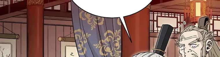 I Reincarnated as a Legendary Surgeon Chapter 73 Page 39
