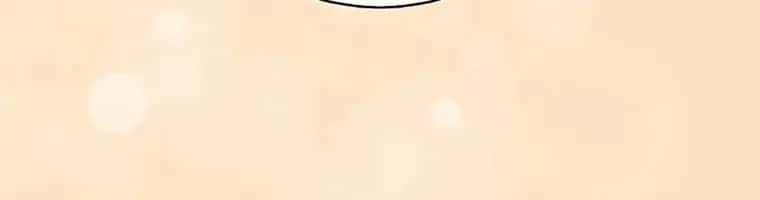 I Reincarnated as a Legendary Surgeon Chapter 73 Page 45