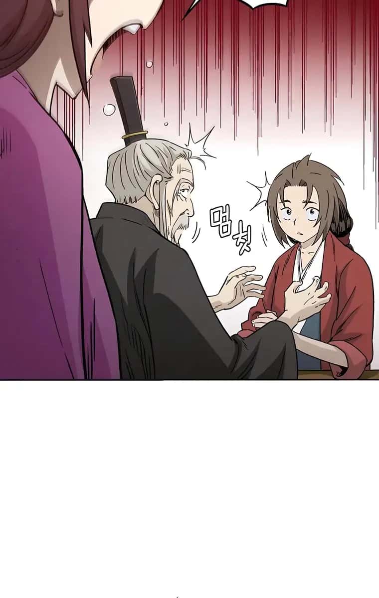 I Reincarnated as a Legendary Surgeon Chapter 73 Page 65