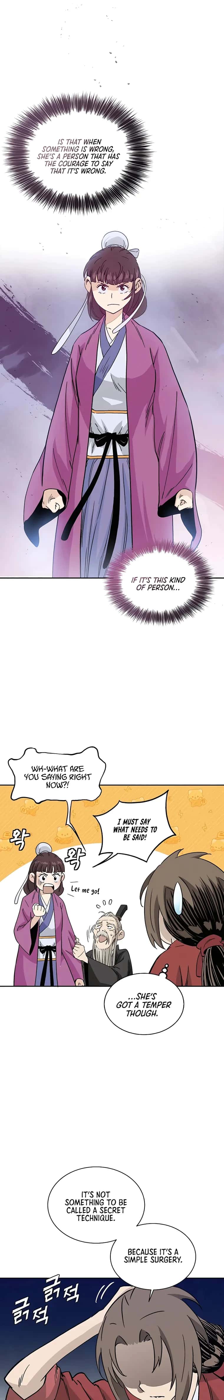 I Reincarnated as a Legendary Surgeon Chapter 73 Page 80