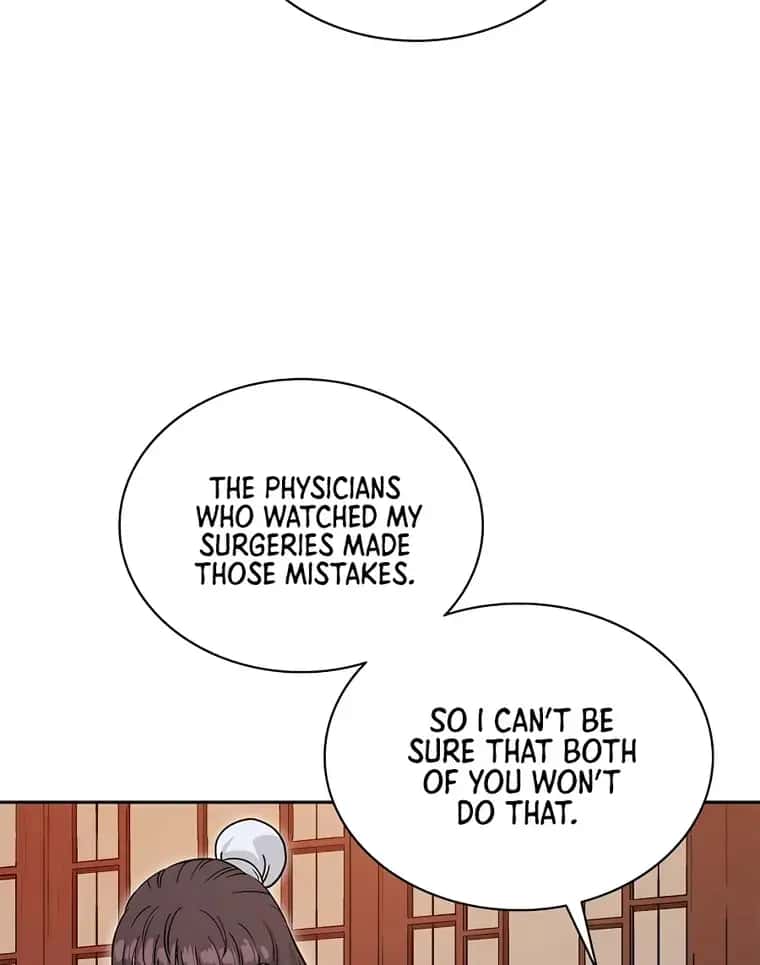 I Reincarnated as a Legendary Surgeon Chapter 73 Page 94