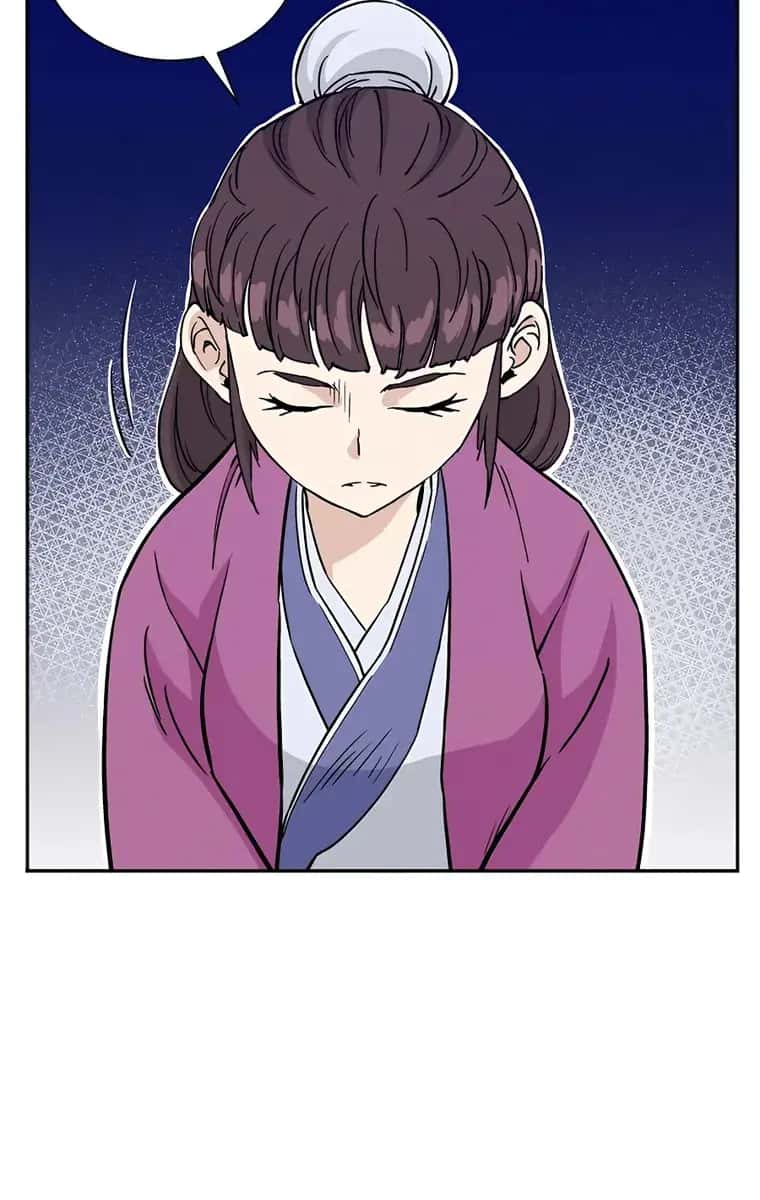 I Reincarnated as a Legendary Surgeon Chapter 73 Page 108