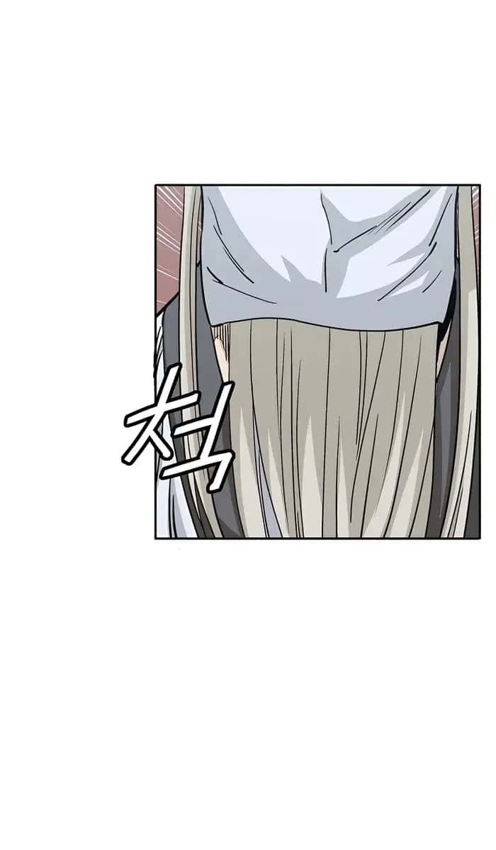 I Reincarnated as a Legendary Surgeon Chapter 74 Page 6