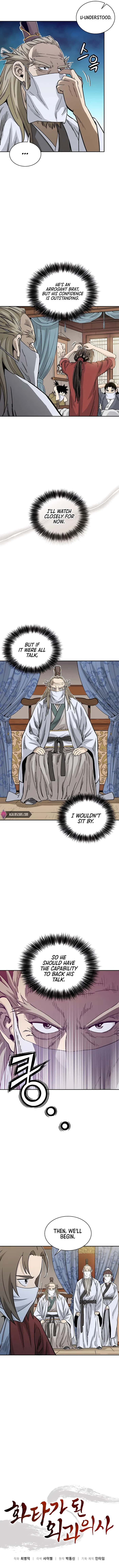 I Reincarnated as a Legendary Surgeon Chapter 74 Page 11