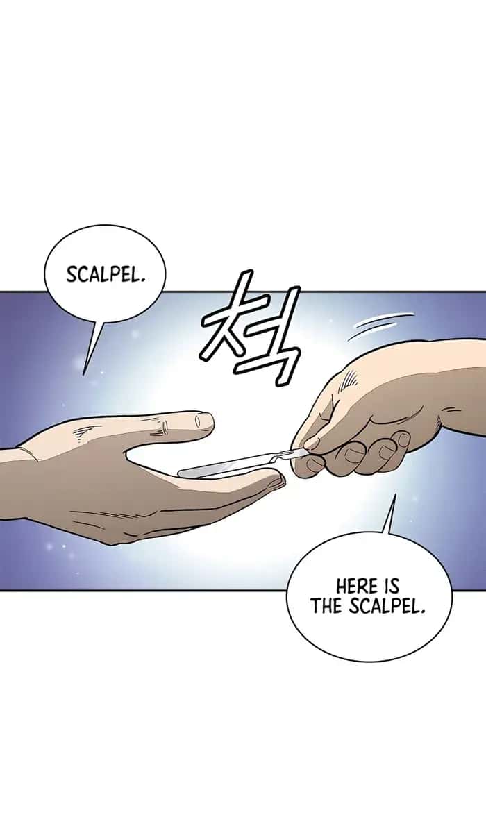 I Reincarnated as a Legendary Surgeon Chapter 74 Page 27