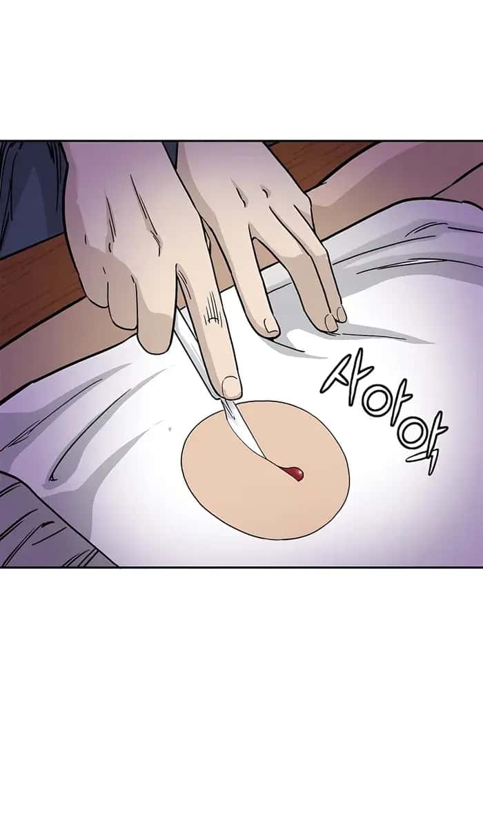 I Reincarnated as a Legendary Surgeon Chapter 74 Page 31