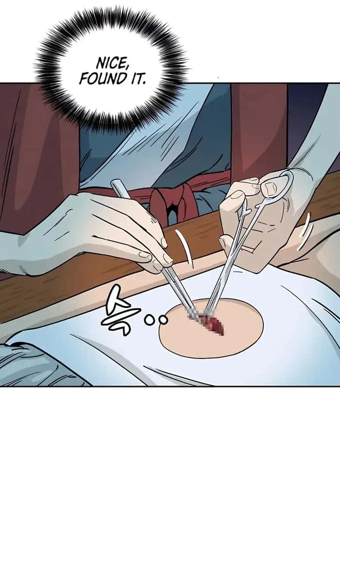 I Reincarnated as a Legendary Surgeon Chapter 74 Page 43