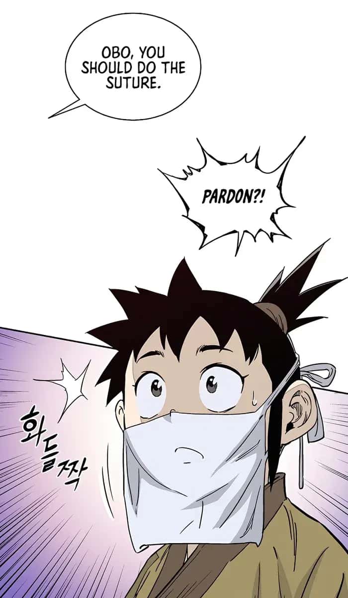 I Reincarnated as a Legendary Surgeon Chapter 74 Page 58