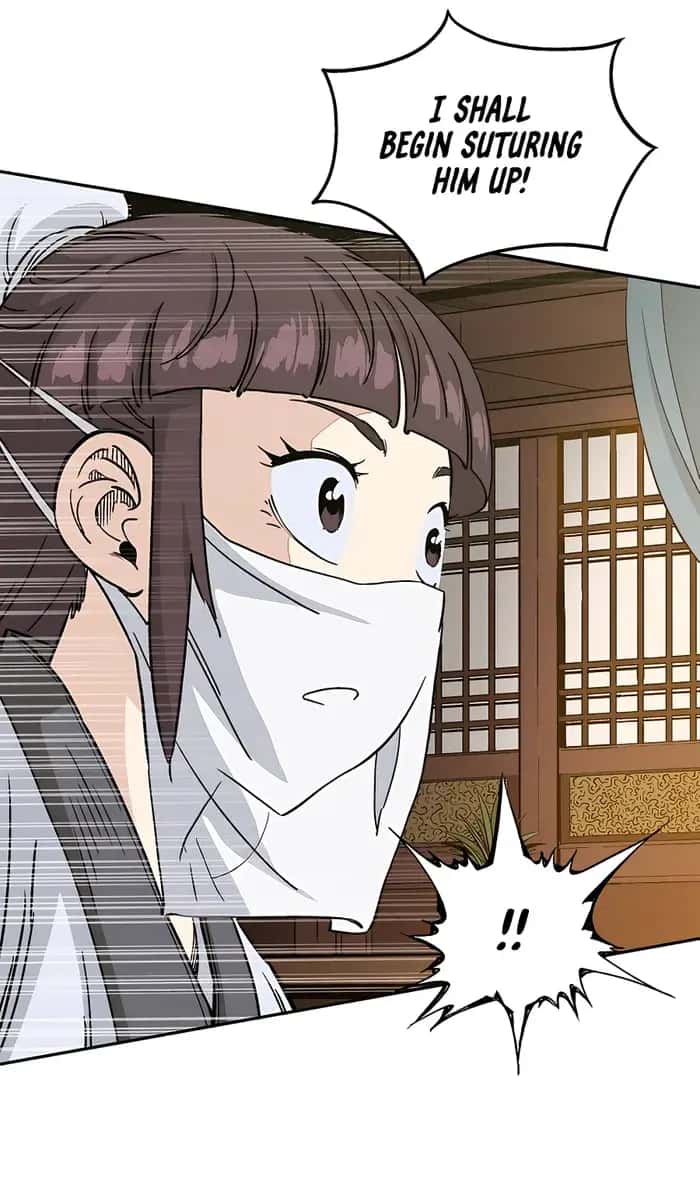 I Reincarnated as a Legendary Surgeon Chapter 74 Page 63