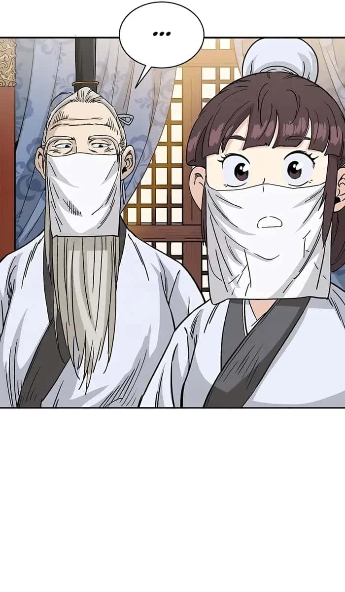 I Reincarnated as a Legendary Surgeon Chapter 74 Page 75