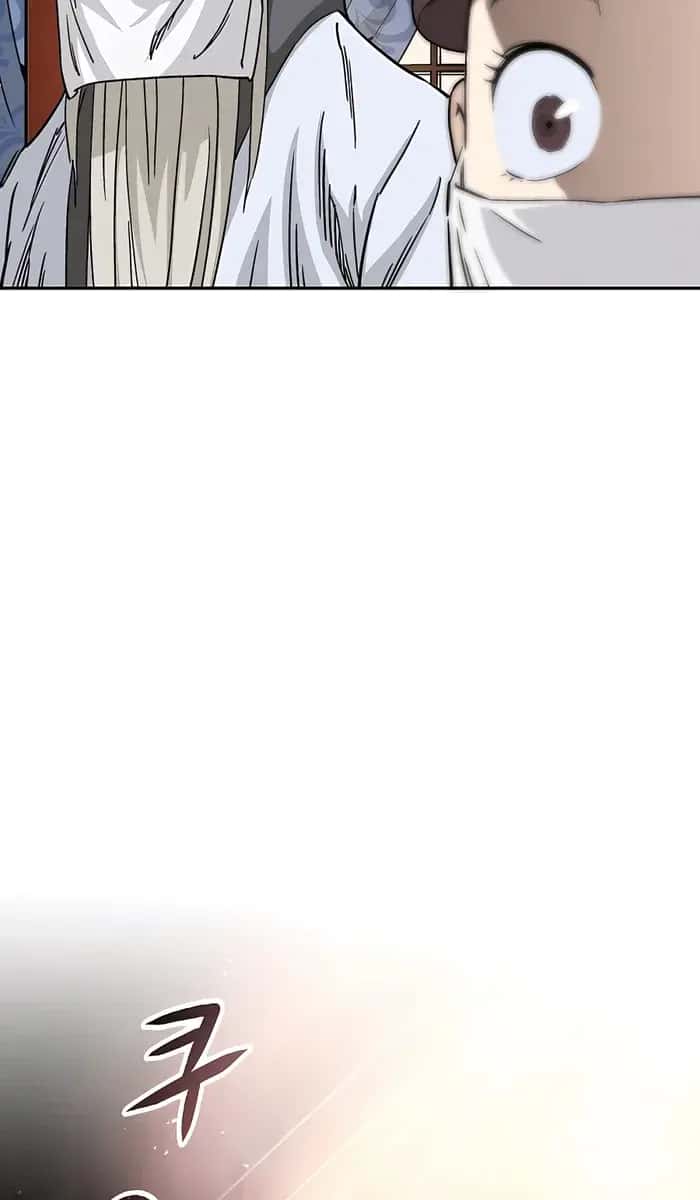 I Reincarnated as a Legendary Surgeon Chapter 74 Page 78