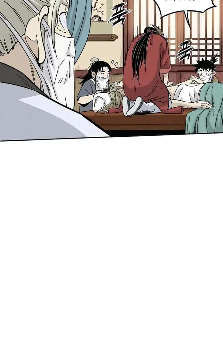 I Reincarnated as a Legendary Surgeon Chapter 75 Page 77