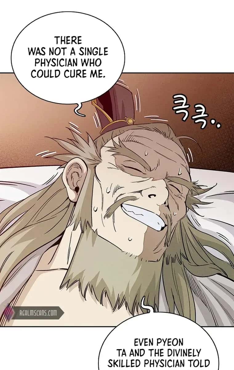 I Reincarnated as a Legendary Surgeon Chapter 76 Page 46