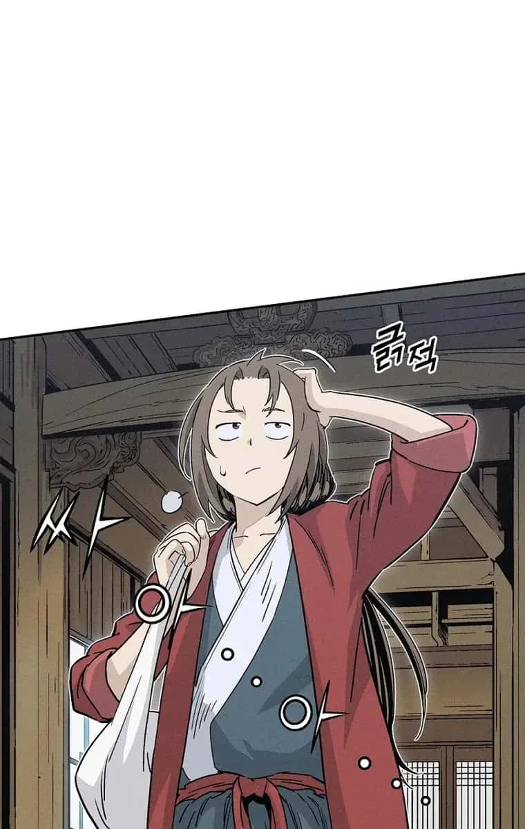 I Reincarnated as a Legendary Surgeon Chapter 76 Page 121