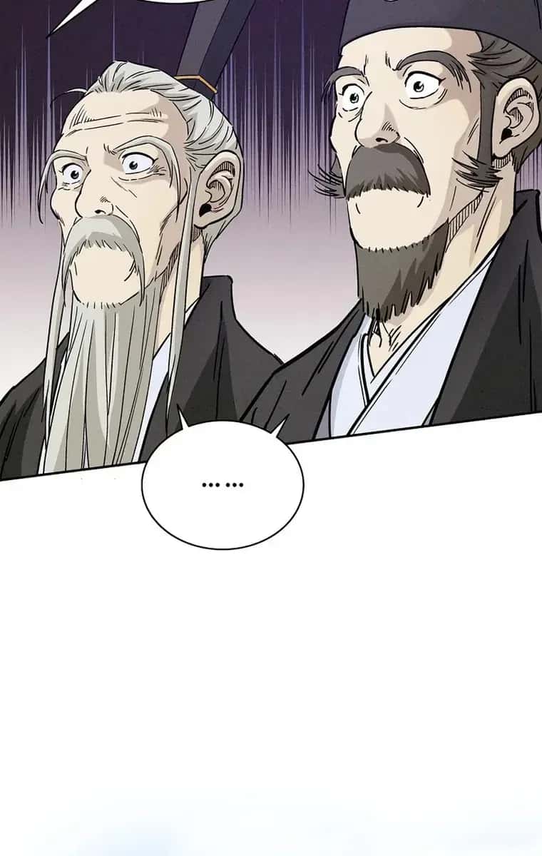 I Reincarnated as a Legendary Surgeon Chapter 77 Page 49