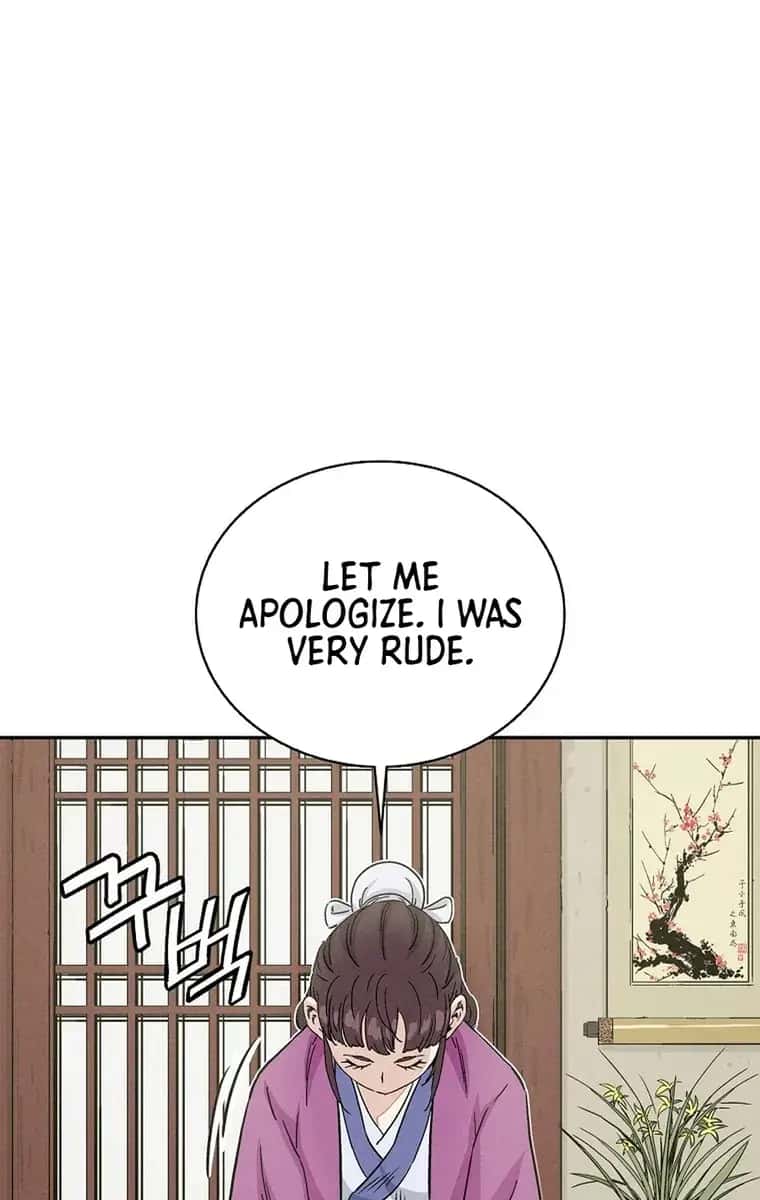 I Reincarnated as a Legendary Surgeon Chapter 77 Page 73