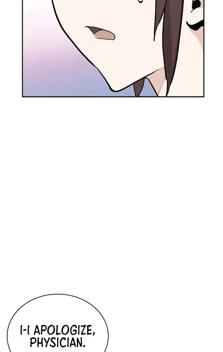 I Reincarnated as a Legendary Surgeon Chapter 77 Page 101