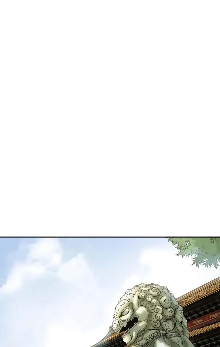 I Reincarnated as a Legendary Surgeon Chapter 79 Page 21