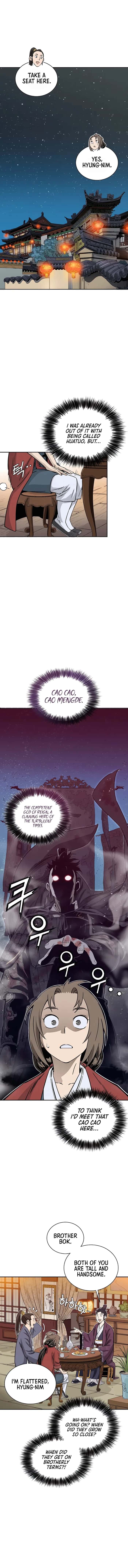 I Reincarnated as a Legendary Surgeon Chapter 80 Page 2