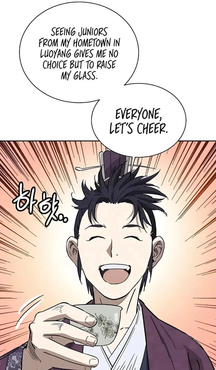 I Reincarnated as a Legendary Surgeon Chapter 80 Page 12