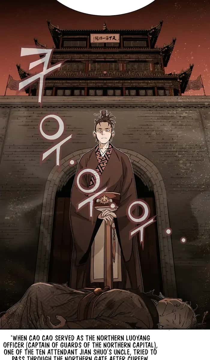 I Reincarnated as a Legendary Surgeon Chapter 80 Page 42
