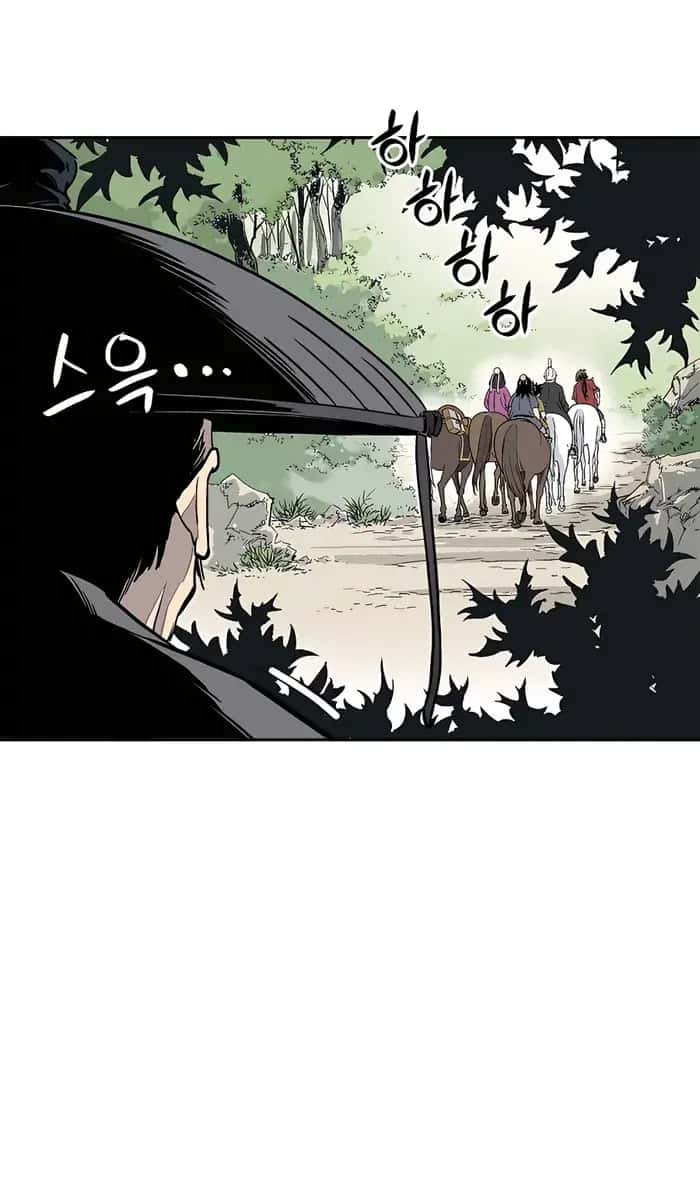 I Reincarnated as a Legendary Surgeon Chapter 80 Page 86