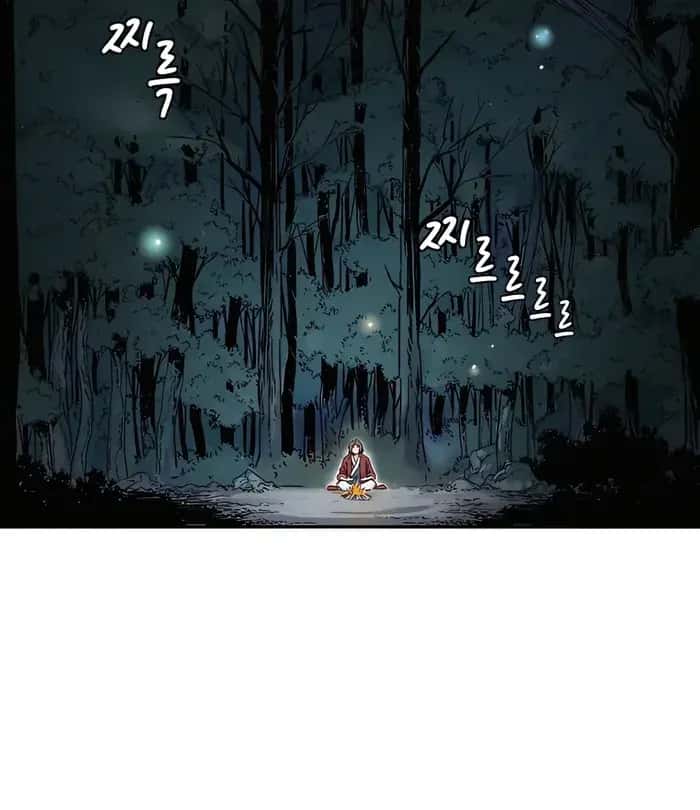 I Reincarnated as a Legendary Surgeon Chapter 81 Page 28