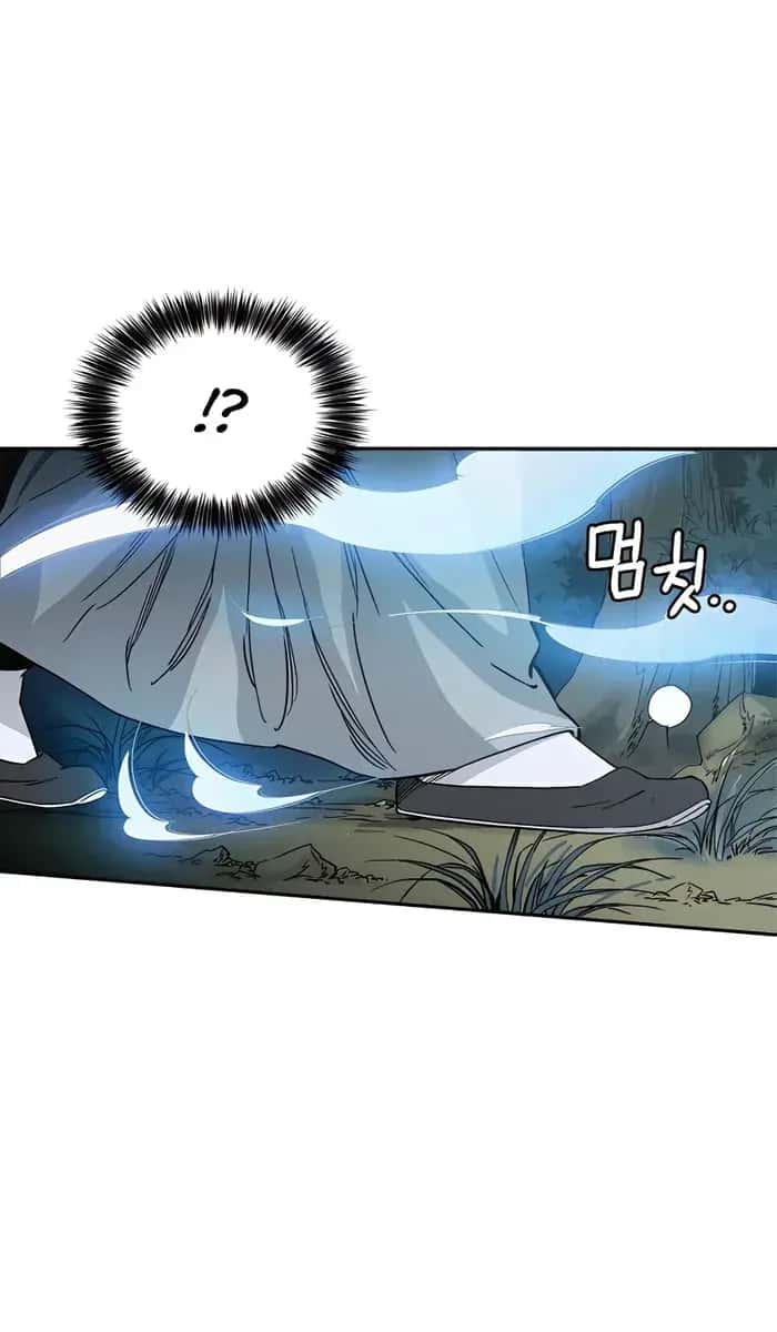 I Reincarnated as a Legendary Surgeon Chapter 81 Page 53