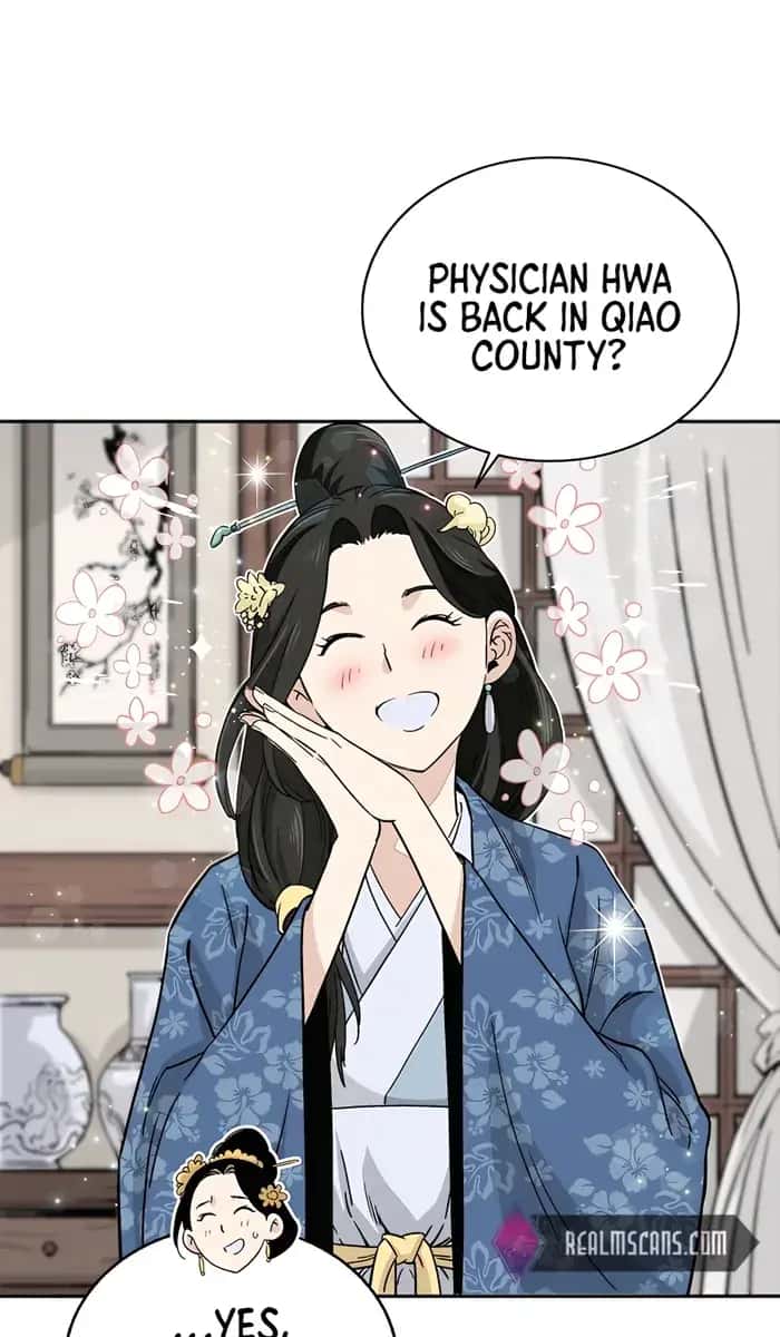 I Reincarnated as a Legendary Surgeon Chapter 81 Page 84