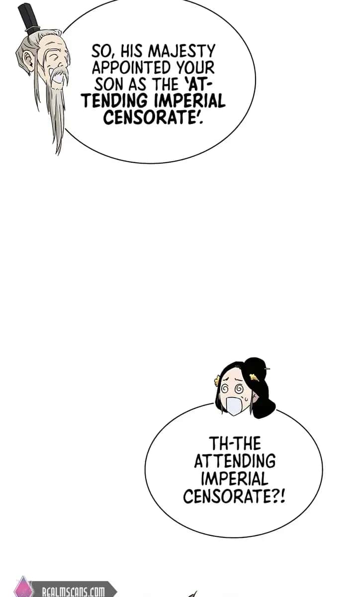 I Reincarnated as a Legendary Surgeon Chapter 82 Page 7