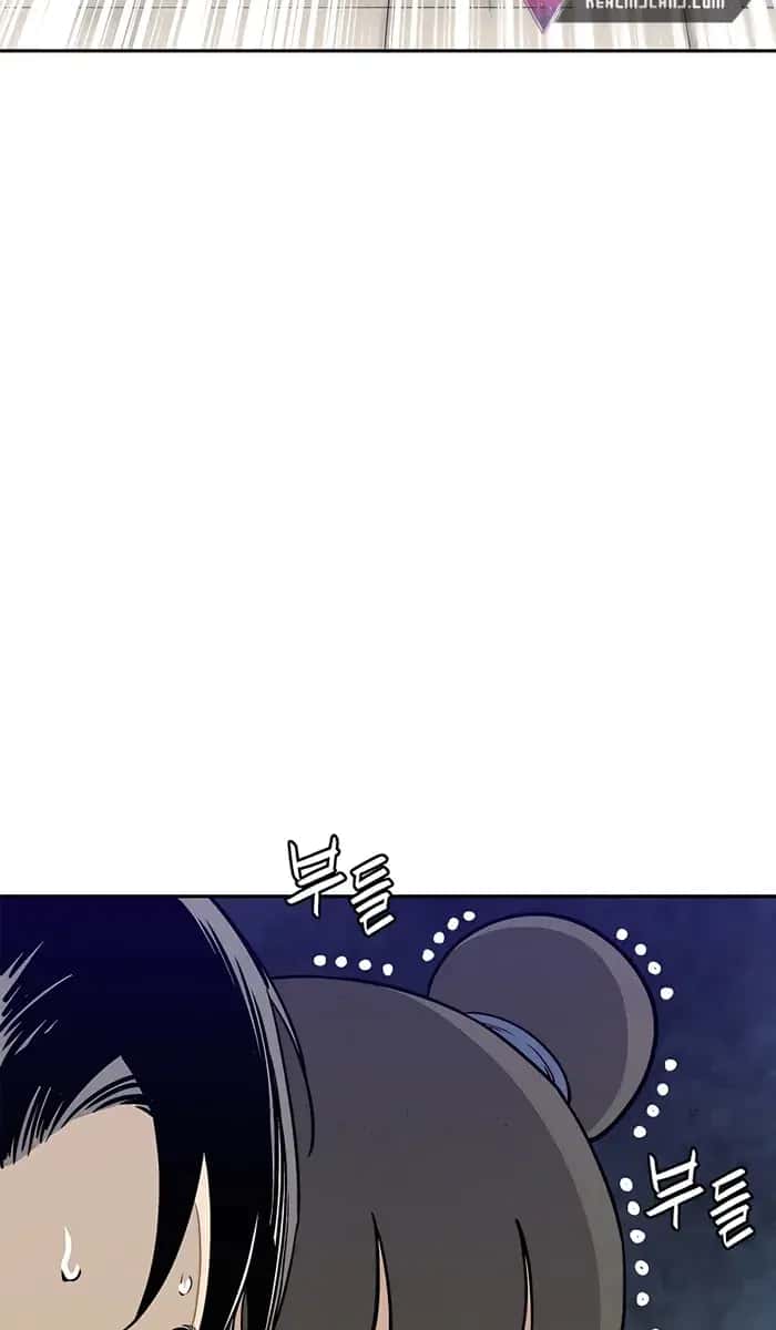 I Reincarnated as a Legendary Surgeon Chapter 82 Page 14