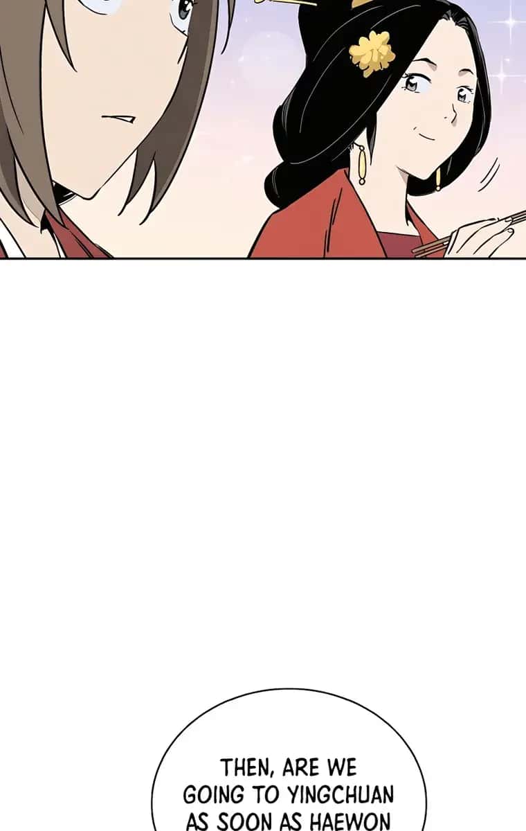 I Reincarnated as a Legendary Surgeon Chapter 84 Page 36