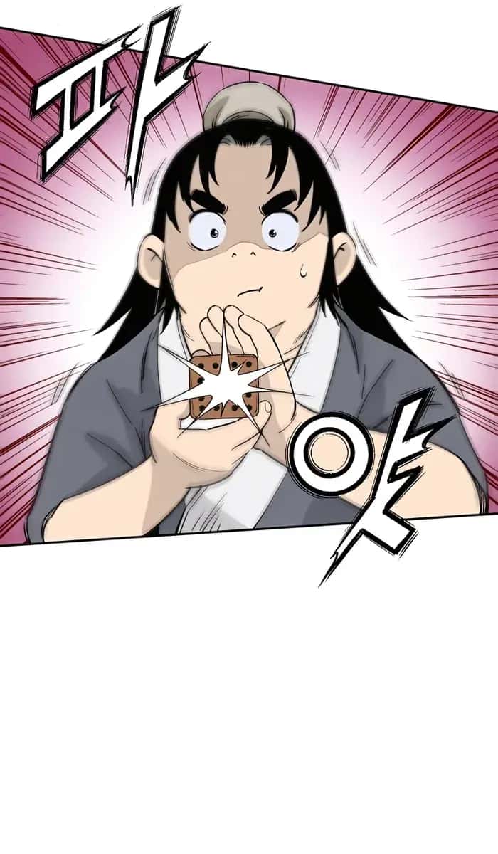 I Reincarnated as a Legendary Surgeon Chapter 85 Page 47