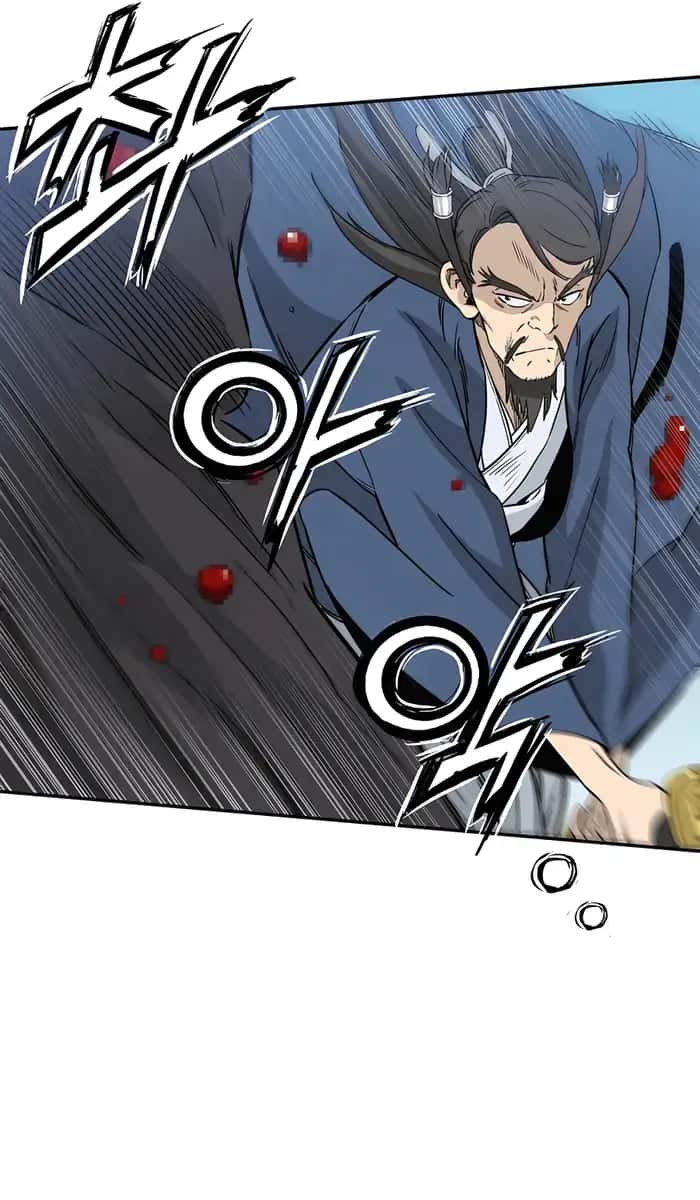 I Reincarnated as a Legendary Surgeon Chapter 85 Page 56