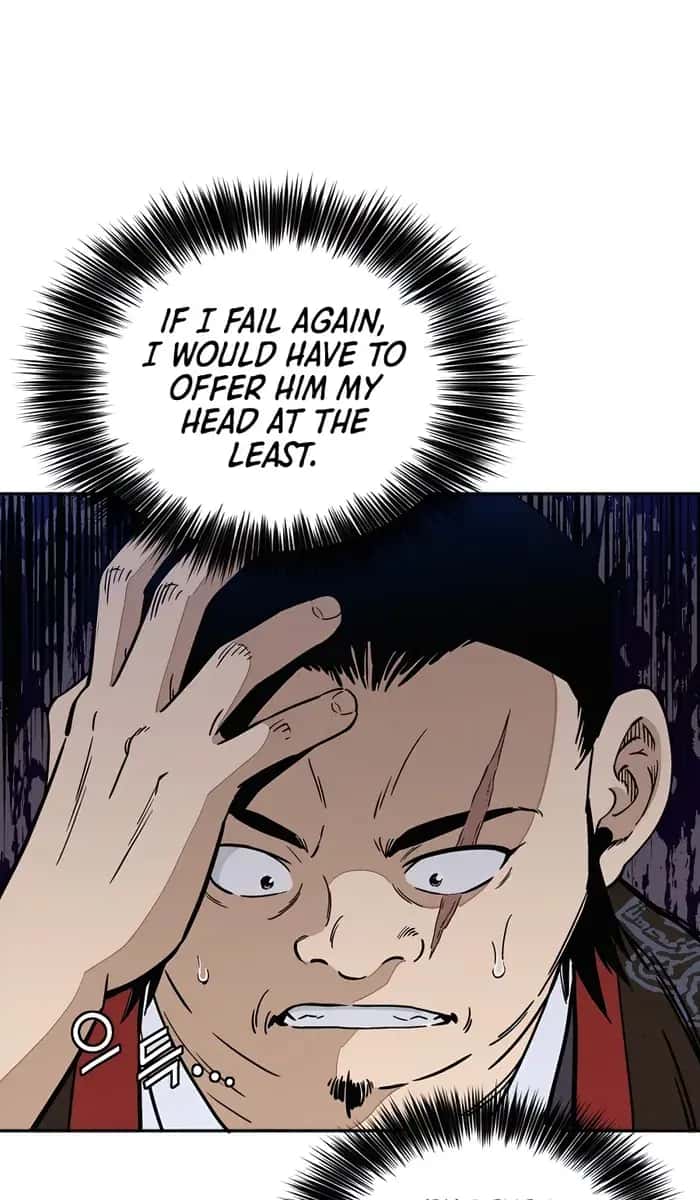 I Reincarnated as a Legendary Surgeon Chapter 85 Page 77