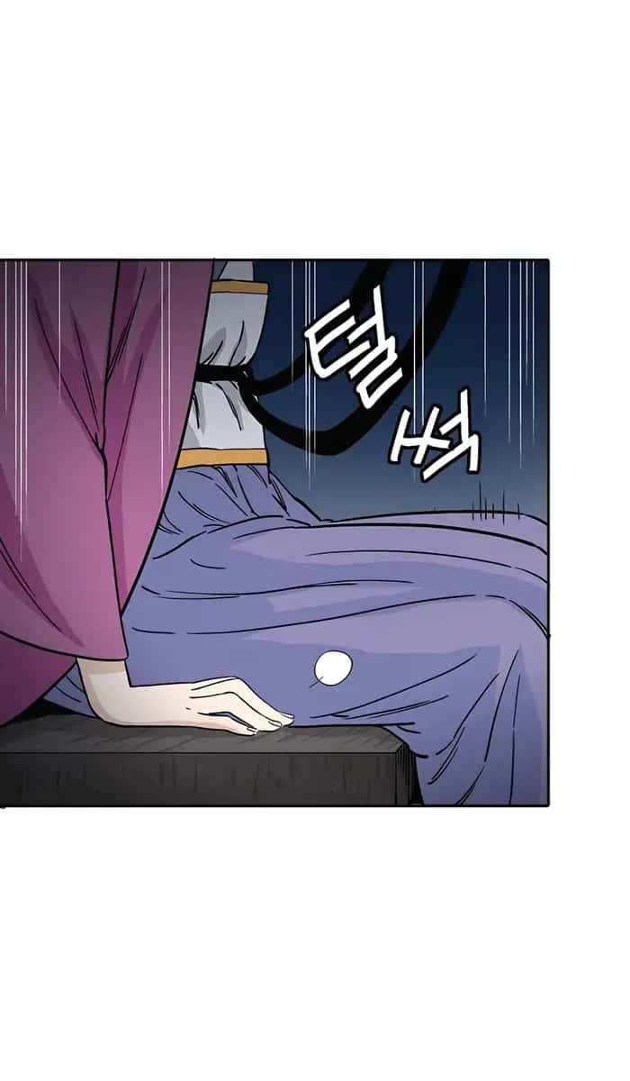 I Reincarnated as a Legendary Surgeon Chapter 86 Page 5