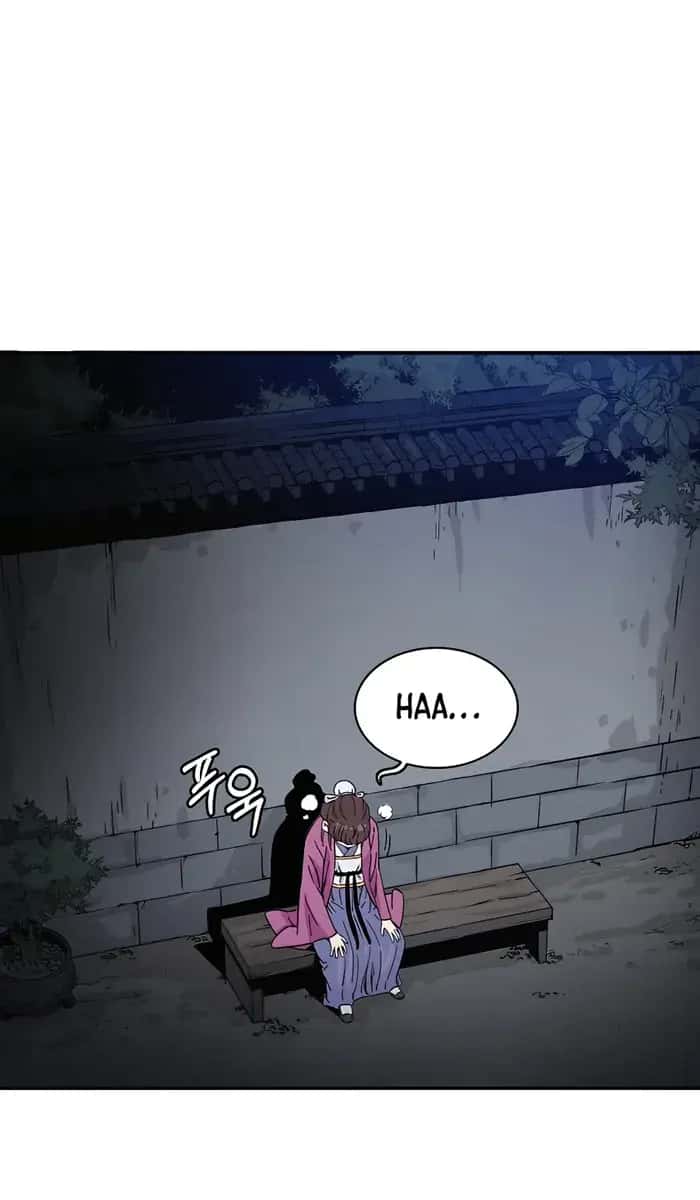I Reincarnated as a Legendary Surgeon Chapter 86 Page 6