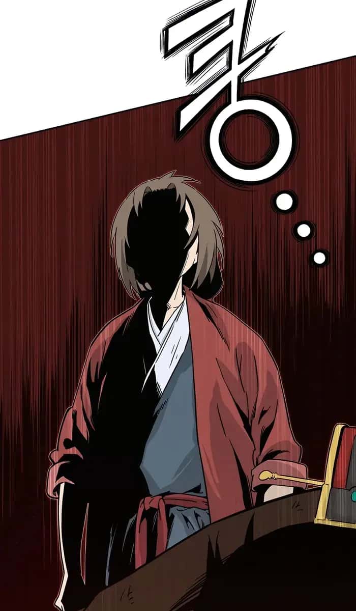 I Reincarnated as a Legendary Surgeon Chapter 86 Page 88