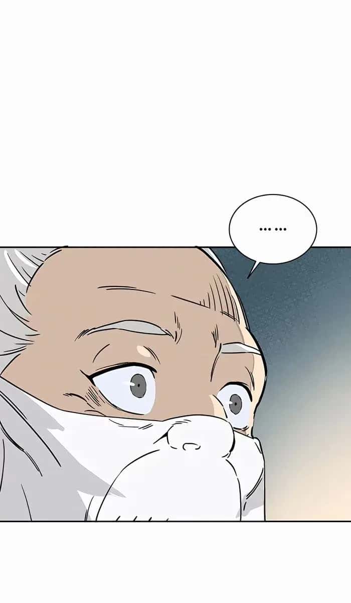 I Reincarnated as a Legendary Surgeon Chapter 87 Page 26