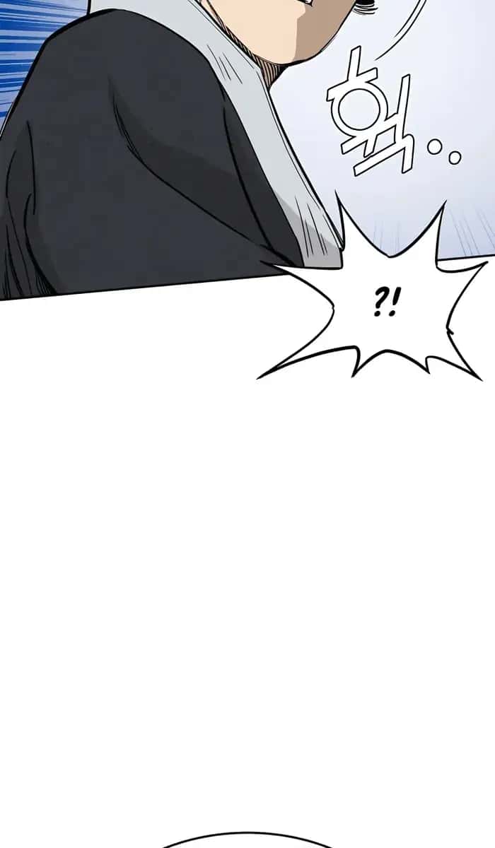 I Reincarnated as a Legendary Surgeon Chapter 89 Page 50