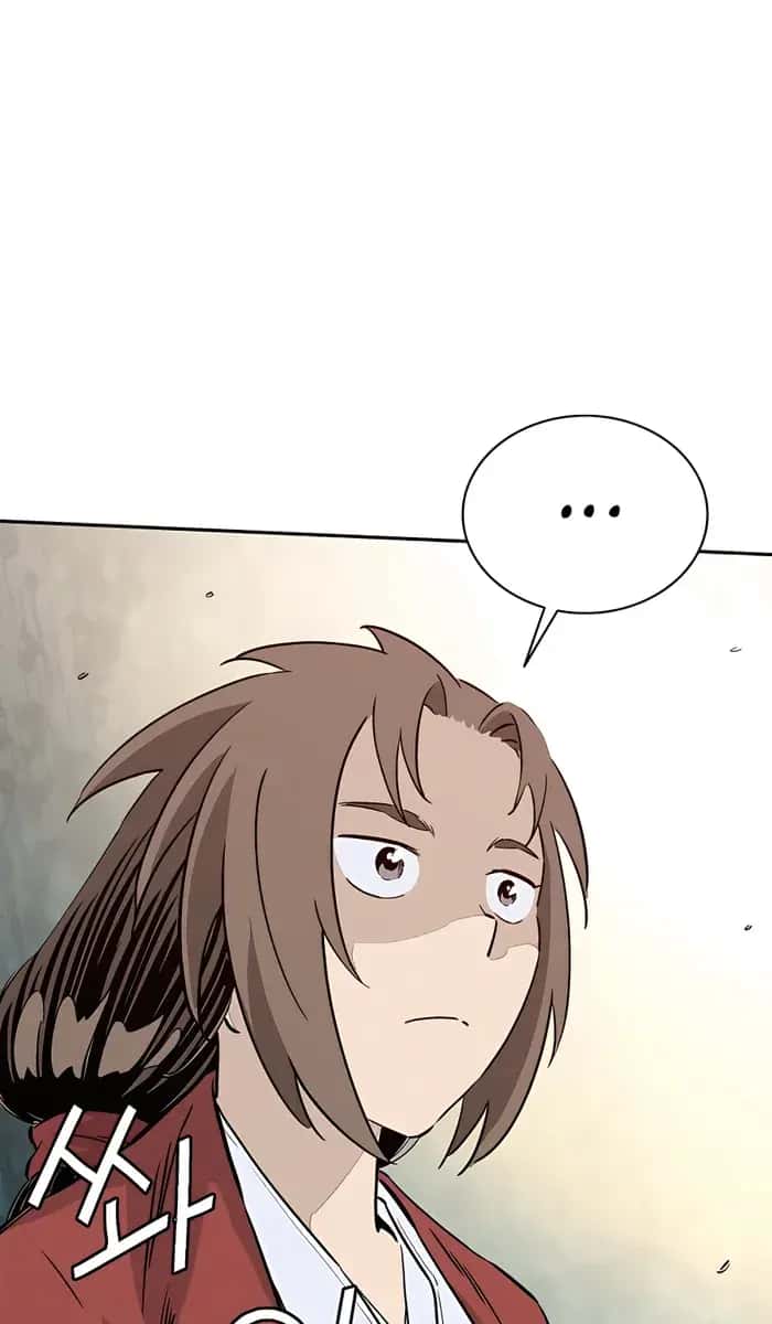 I Reincarnated as a Legendary Surgeon Chapter 89 Page 75